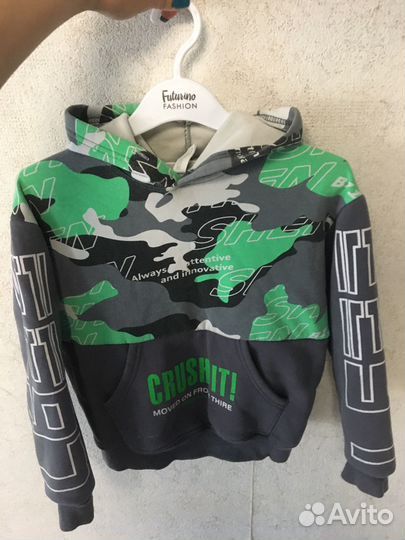 Пакет вещей