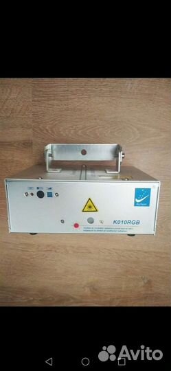 Лазеры для дискотек в ассортименте