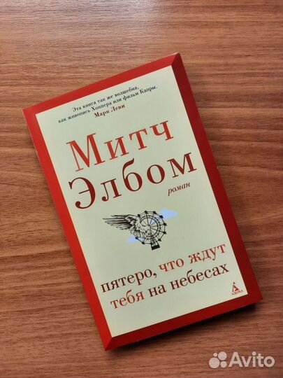 Книги на выбор
