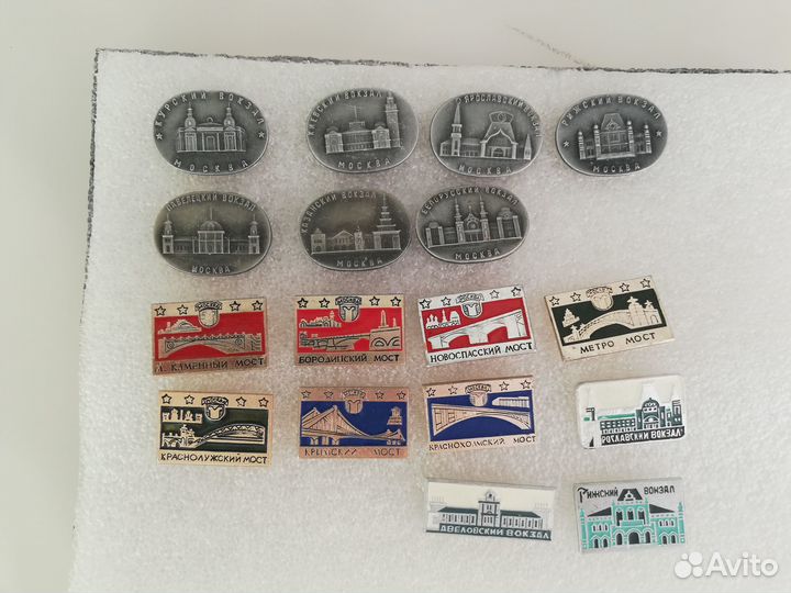 Значки по теме Москва