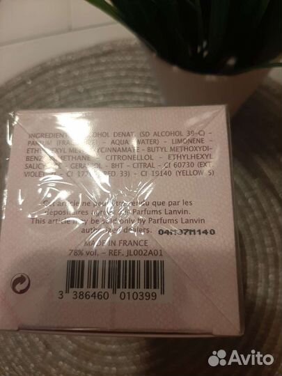 Туалетная вода Lanvin Jeanne 100 мл оригинал