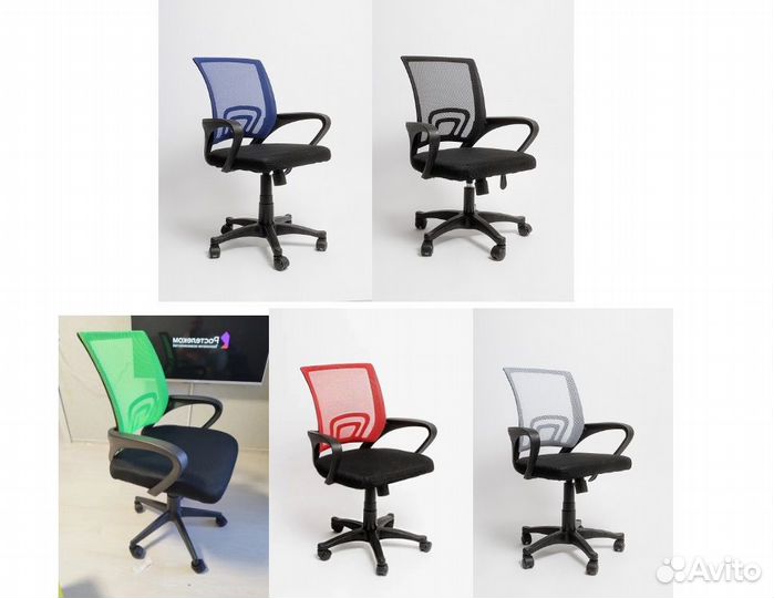 Компьютерное кресло ос-9030