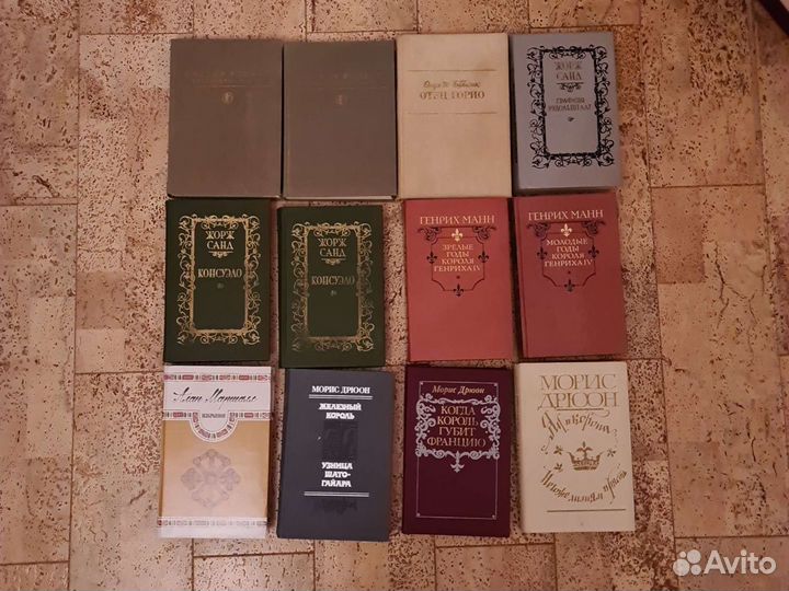 Классики и современники. Школьная программа