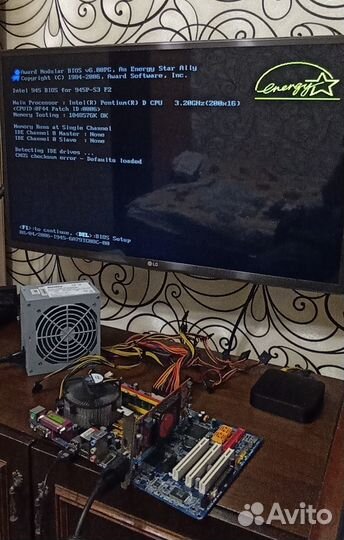 Запчасти от компьютера