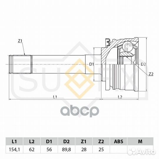 Шрус наружный перед прав/лев ST1089 sufix