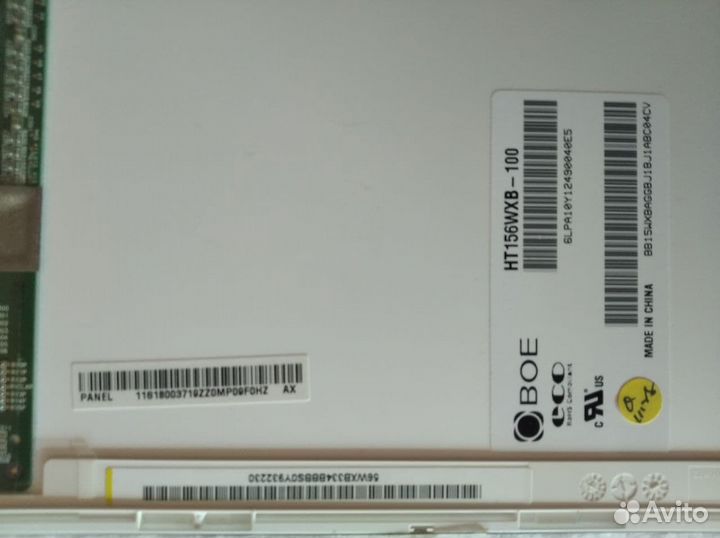 Lenovo G565 матрица