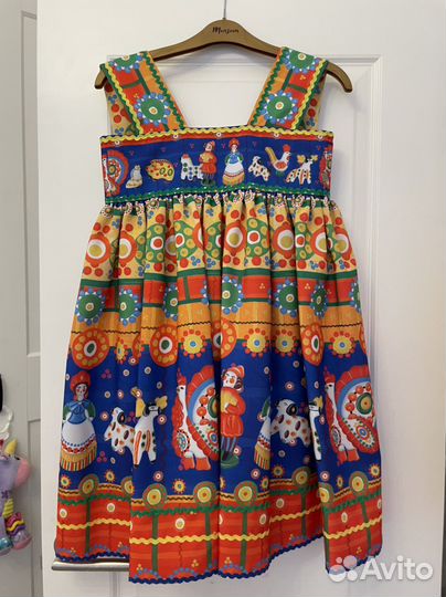 Русский народный костюм