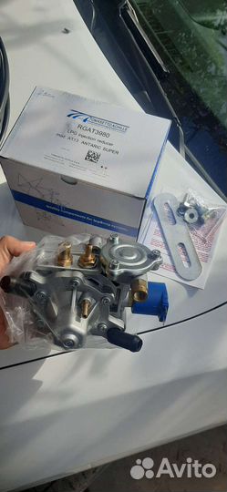 Редуктор нордик ат-13 антарик супер