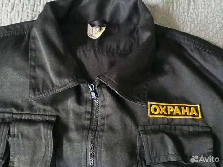 Форма охраны