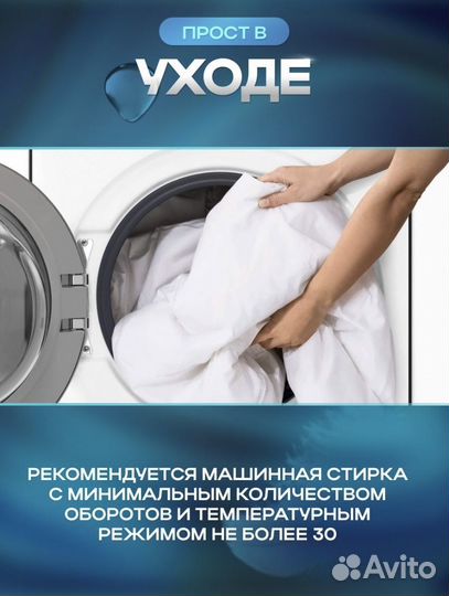 Продам 2 наматрасника 70х150 водонепроницаемые