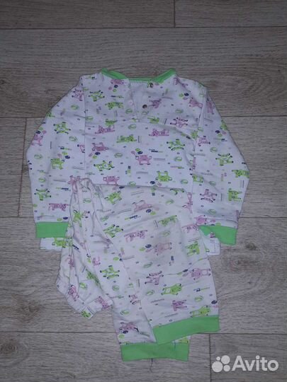 Детская одежда пакетом