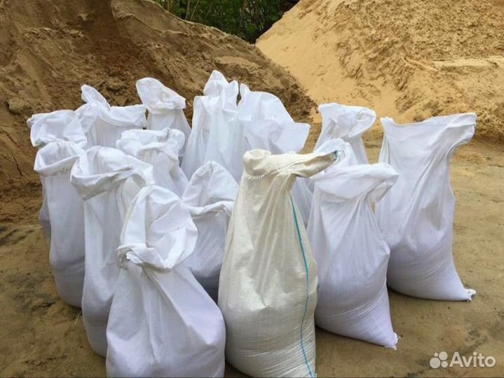 Песок 10 мешков