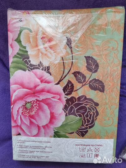 Белье постельное