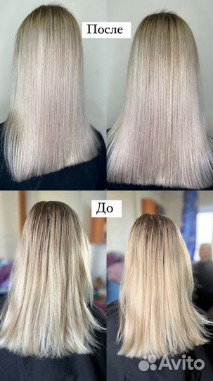 Реконструкция волос