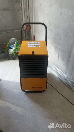 Осушитель воздуха master DH 752 Q2F