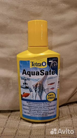 Aqua safe 250мл средство по уходу за водой