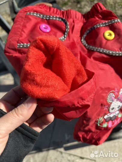 Штаны зимние детские