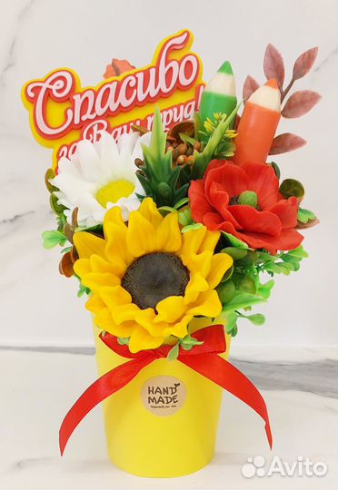 Цветы из мыла