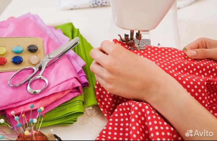 Швея на дому