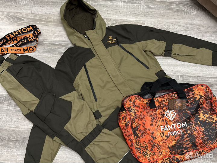 Костюм утепленный премиум-класса 