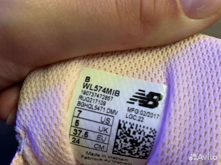 Кроссовки new balance оригинал