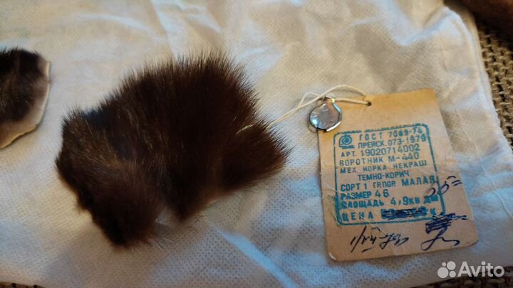 Воротник мех норки винтаж