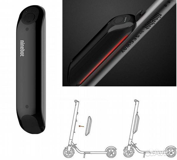 Дополнительная батарея для Ninebot es2, e25