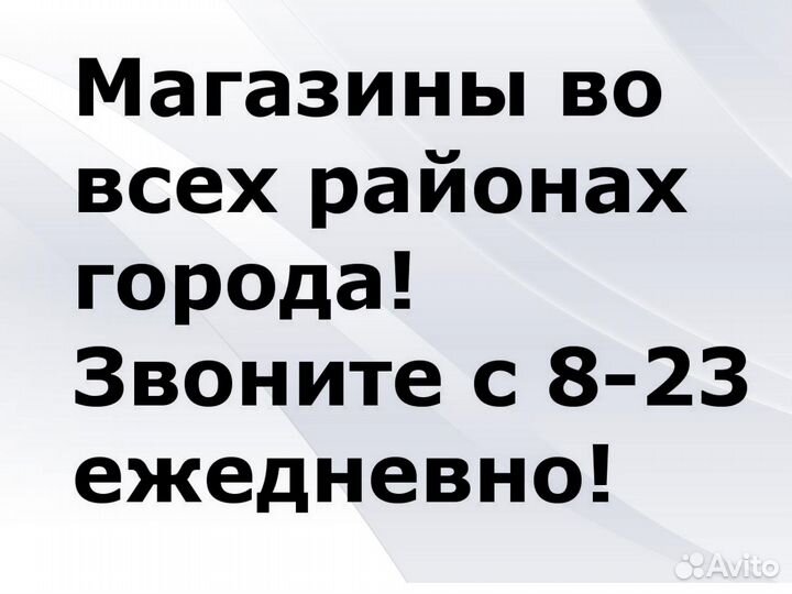 Детские коляски