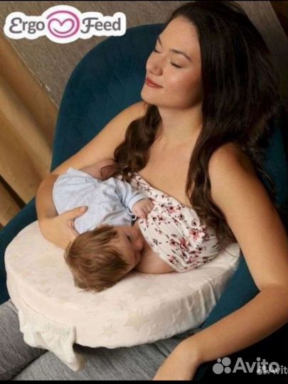 Подушка для кормления ergofeed