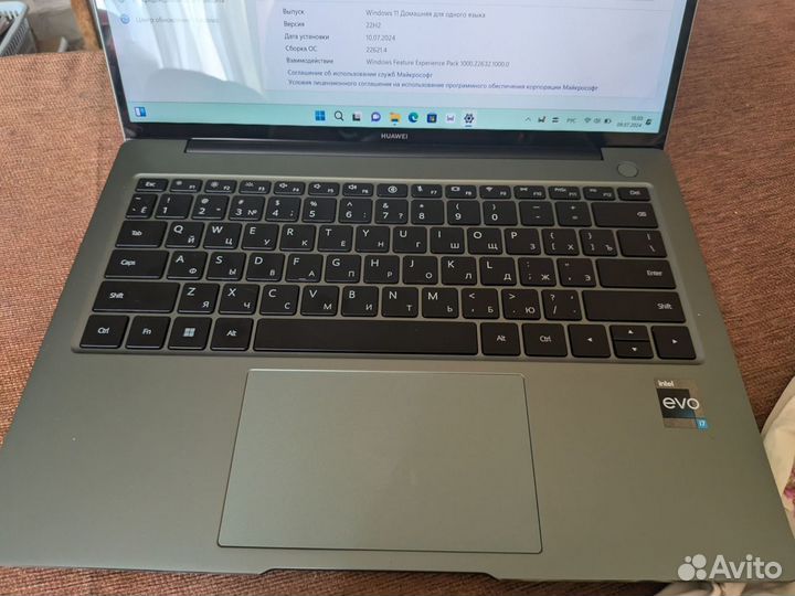 Huawei MateBook 14S i7 12700H 16/1 Tb