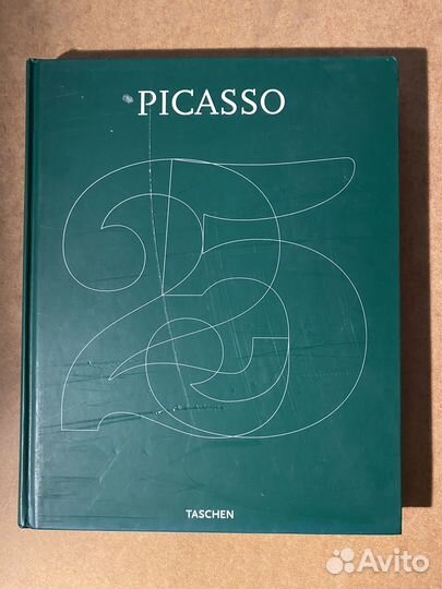 Книги по искусству