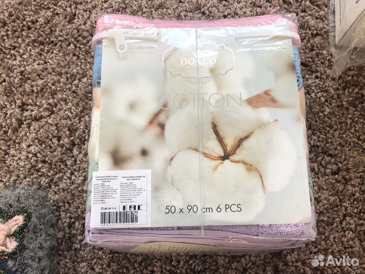 Махровые полотенца 50х90