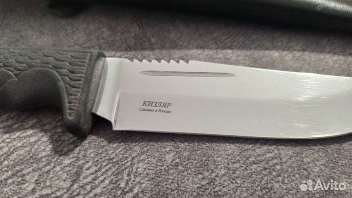 Нож Кизляр Ш-4 полированный (туристический)