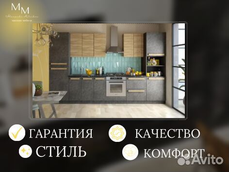 Кухня угловая