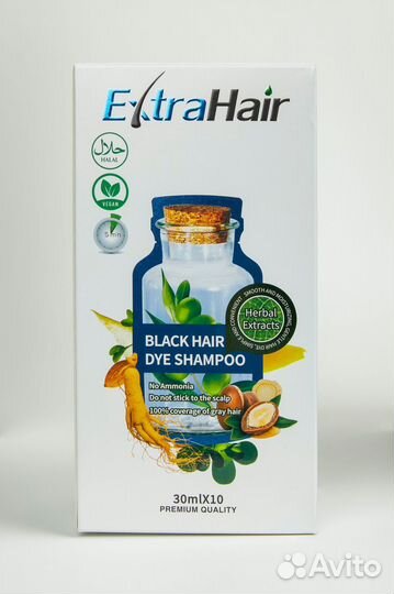 Шампунь красящий камуфляж от седых волос Extrahair