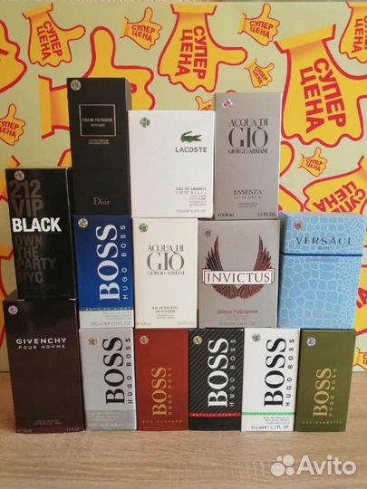 Туалетная вода