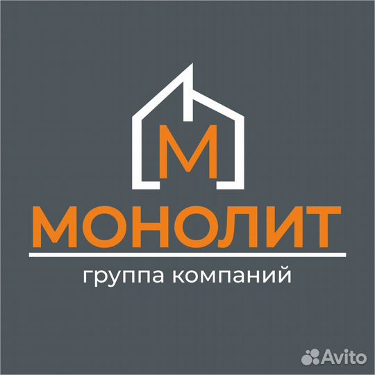 Сотрудник в call-центр