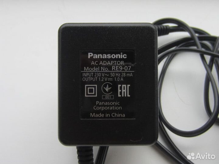 Зарядное устройство Panasonic RE9-07
