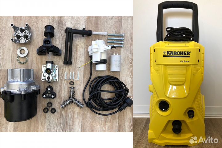 Запчасти Karcher k4