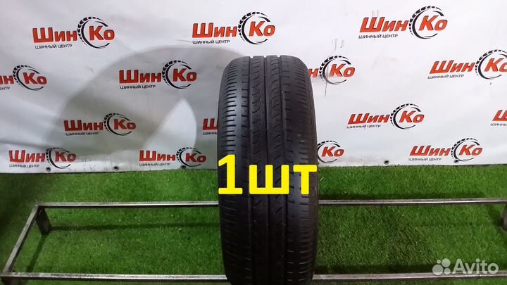 Bridgestone B250 195/55 R15