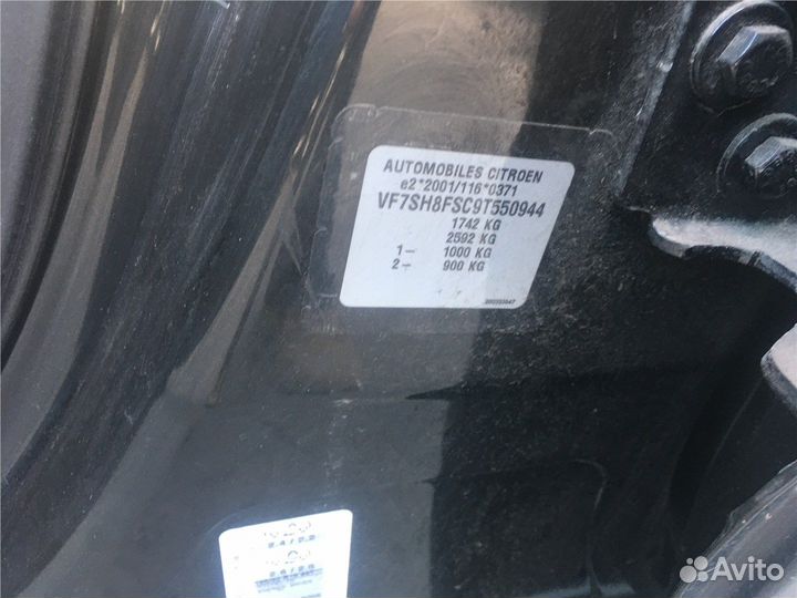 Разбор на запчасти Citroen C3 picasso 2009-2017