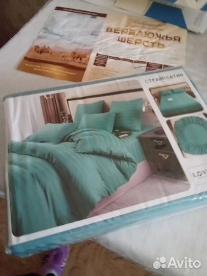 Плед покрывало blumarine