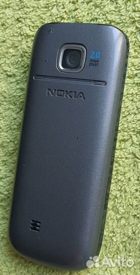Nokia 2700 Classic