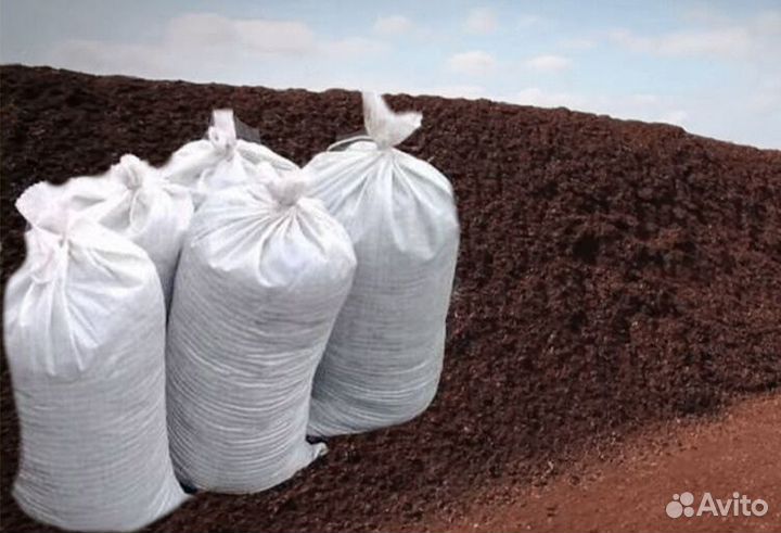 Перегной в мешках. Навоз конский