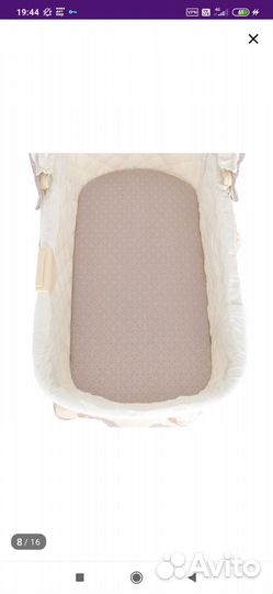 Люлька колыбель