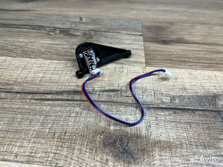 Датчик измерения расстояния Tefal Serie 75