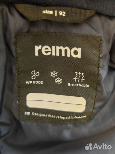 Зимний костюм reima 92-98