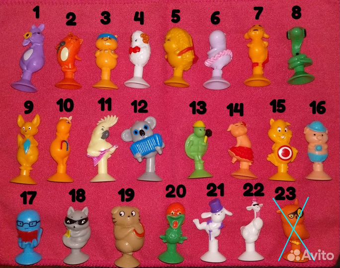 Прилипалы 4 из Дикси