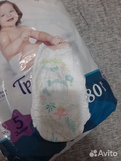 Подгузники трусики baby go 5