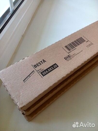 Мебельная фурнитура